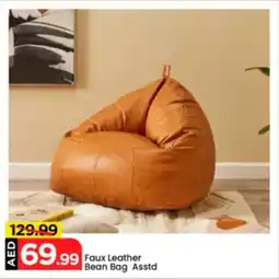 Mark & Save Faux Leather Bean Bag Asstd offer