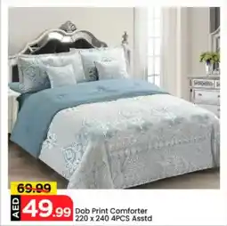 Mark & Save Dob Print Comforter Asstd offer