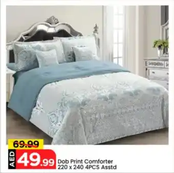 Mark & Save Dob Print Comforter Asstd offer