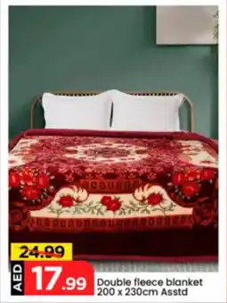 Mark & Save Double fleece blanket Asstd offer