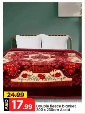 Mark & Save Double fleece blanket Asstd offer