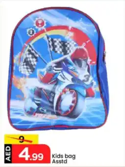 Mark & Save Kids bag Asstd offer