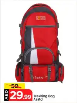 Mark & Save Trekking Bag Asstd offer