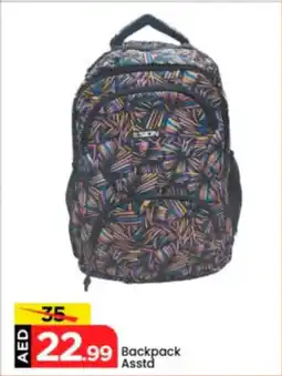 Mark & Save Backpack Asstd offer