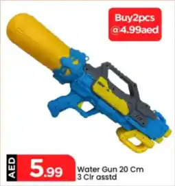 Mark & Save Water Gun 3 Clr asstd offer
