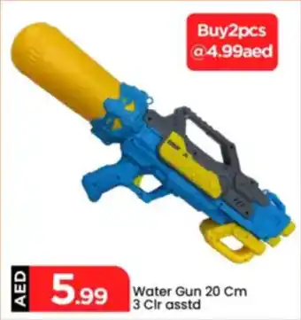 Mark & Save Water Gun 3 Clr asstd offer