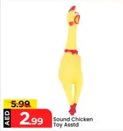 Mark & Save Sound Chicken Toy Asstd offer