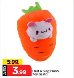 Mark & Save Fruit & Toy asstd Toy asstd offer