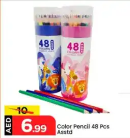Mark & Save Color Pencil Asstd offer
