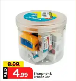 Mark & Save Sharpner & Eraser Jar offer