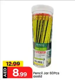 Mark & Save Pencil Jar asstd offer