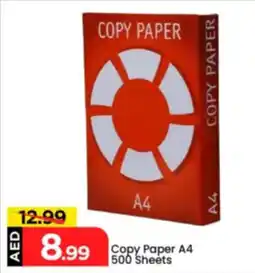 Mark & Save Copy Paper A4 offer