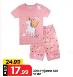 Mark & Save Girls Pyjama Set asstd offer