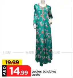 Mark & Save Ladies Jalabiya asstd offer