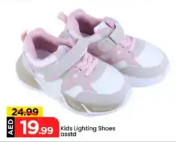 Mark & Save Kids Lighting Shoes asstd offer