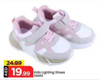 Mark & Save Kids Lighting Shoes asstd offer