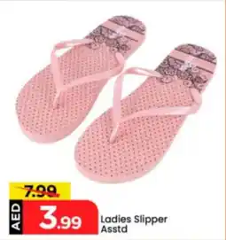 Mark & Save Ladies Slipper Asstd offer