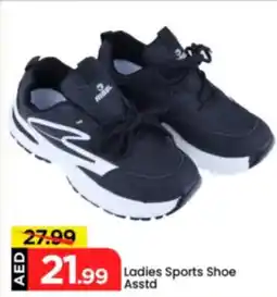 Mark & Save Ladies Sports Shoe Asstd offer
