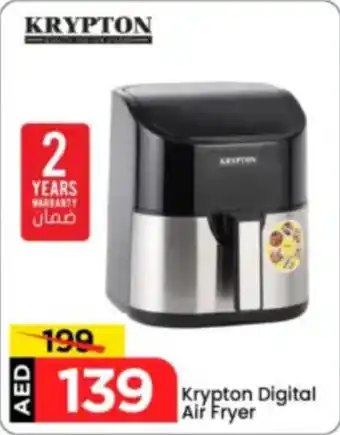 Mark & Save Krypton Digital Air Fryer offer