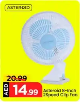 Mark & Save Asteroid 2 Speed Clip Fan offer