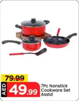 Mark & Save Nonstick Cookware Set Asstd offer