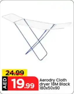 Mark & Save Aerodry Cloth dryer 18M Black offer