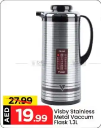 Mark & Save Visby Stainless Metal Vaccum Flask offer