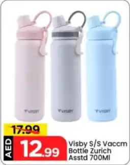 Mark & Save Vicby S/S Vaccm Bottle Zurich Asstd offer