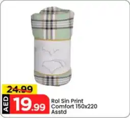 Mark & Save Rol Sin Print Comfort Asstd offer