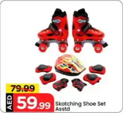 Mark & Save Skatching Shoe Set Asstd offer