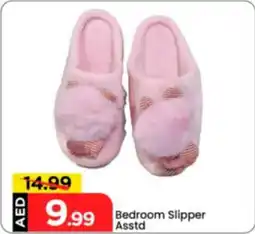 Mark & Save Bedroom Slipper Asstd offer