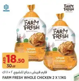 Géant Farm fresh whole chicken offer