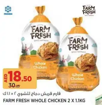 Géant Farm fresh whole chicken offer