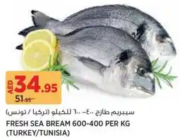 Géant Fresh sea bream offer