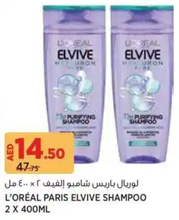 Géant L'oréal paris elvive shampoo offer
