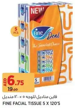 Géant Fine facial tissue offer