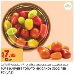 Géant Pure harvest tomato mix candy offer