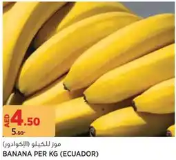 Géant Banana offer
