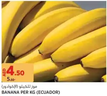 Géant Banana offer