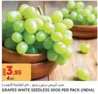 Géant Grapes white seedless offer