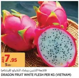 Géant Dragon fruit white flesh offer