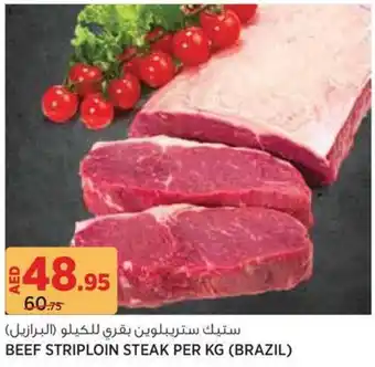 Géant Beef striploin steak offer