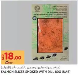 Géant Salmon slices smoked with dill offer