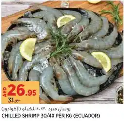 Géant Chilled shrimp offer