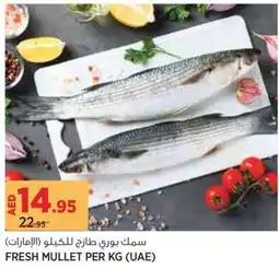 Géant Fresh mullet offer