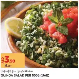 Géant Quinoa salad offer