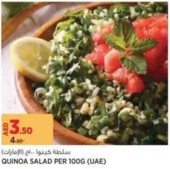 Géant Quinoa salad offer