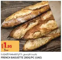 Géant French baguette offer