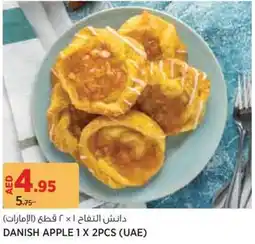 Géant Danish apple offer