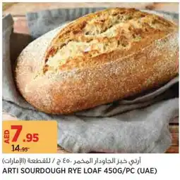 Géant Arti sourdough rye loaf offer